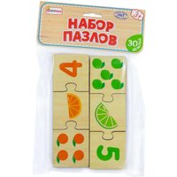 Головоломка Alatoys ПЗЛ32