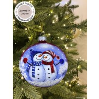 Елочная игрушка Декарт 8Ш0091