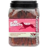 Лакомство для собак GreenQZin Быстрота карпаччо из утки 750 г