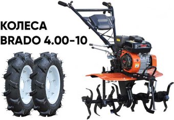 Мотокультиватор бензиновый Skiper SP-700S + колеса BRADO 4.00-10 (комплект)
