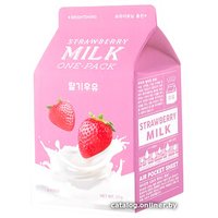  A'Pieu Маска для лица тканевая Strawberry Milk One-Pack (21 г)