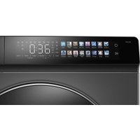 Стирально-сушильная машина Meferi MFWD1281416GR Comfort Plus