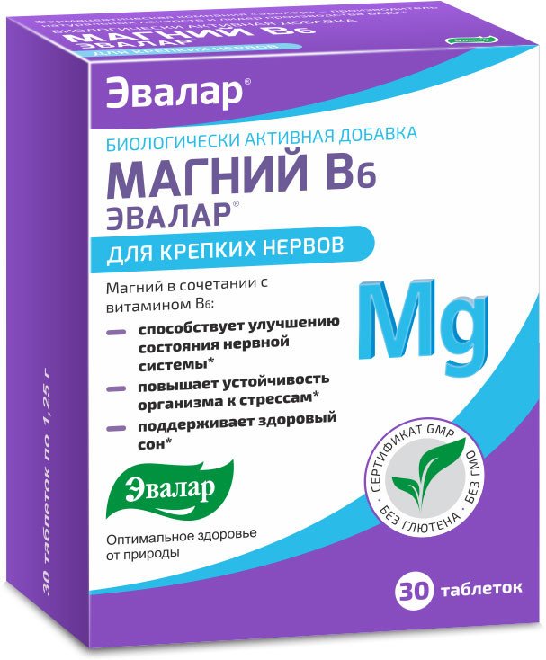 БАД Эвалар Магний В6 (30 таблеток)