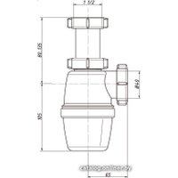 Сифон Орио А-4000