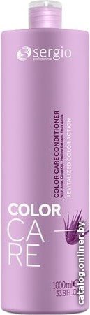Кондиционер Sergio Professional Кондиционер Color Care для окрашенных волос 1000 мл