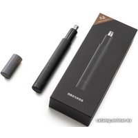 Триммер для носа и ушей Huanxing HN1