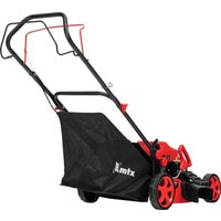 Газонокосилка MTX GL46SP-K