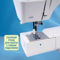 Электромеханическая швейная машина Janete 989 (голубой)