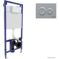 Инсталляция для унитаза Berges Wasserhaus Novum 040262