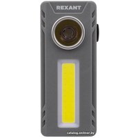 Фонарь Rexant 75-710