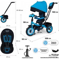 Детский велосипед Nuovita Bamzione B2 (синий)