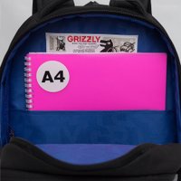 Школьный рюкзак Grizzly RB-651-9 (черный/разноцветный)