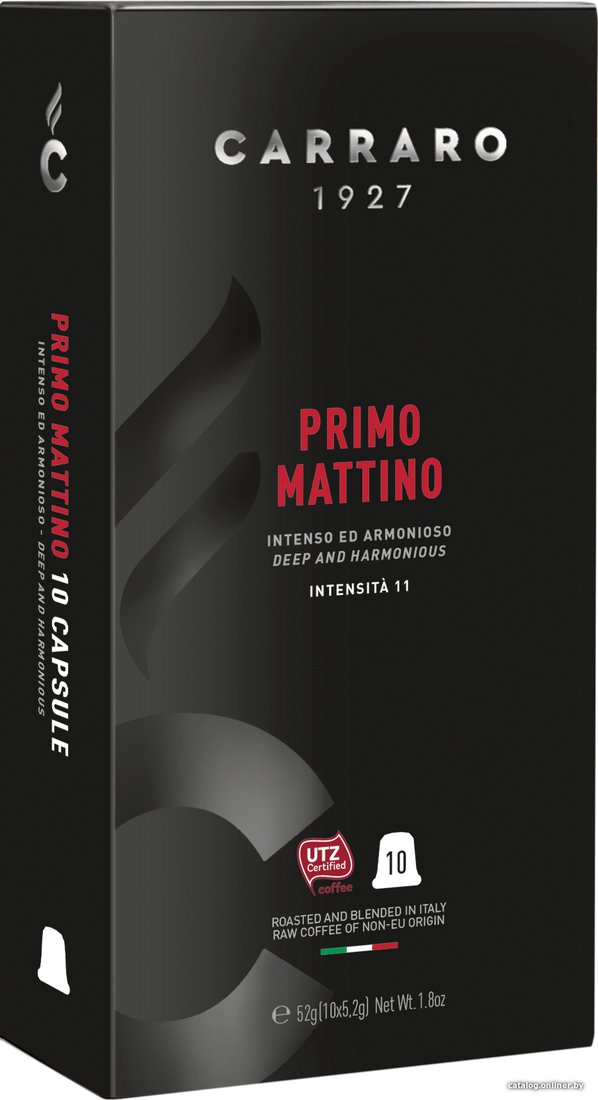 Кофе в капсулах Carraro Primo Mattino в капсулах Nespresso 10 шт