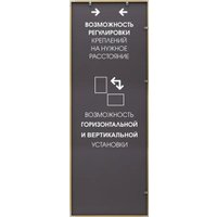 Интерьерные зеркала Алмаз-Люкс М-416 150х50