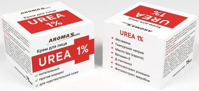 

Aroma Saules Urea 1% 75 мл