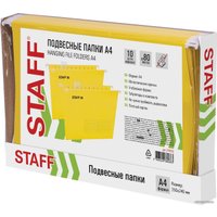 Папка подвесная Staff 270930 (10 шт, желтый)