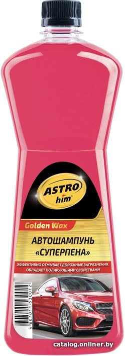 ASTROhim Golden Wax Автошампунь Суперпена 1л AC-310