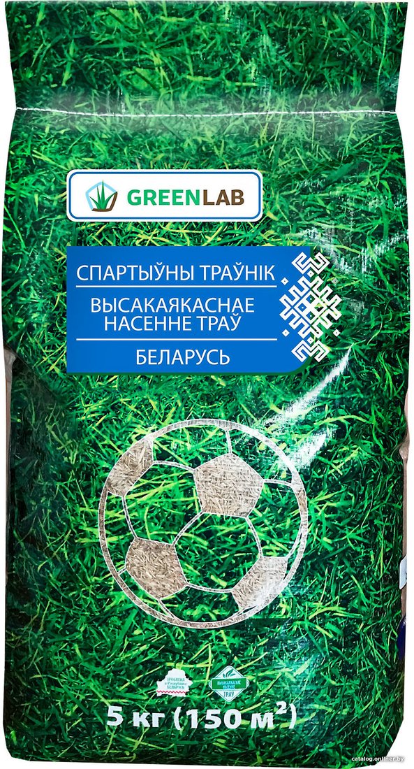 Семена Greenlab Спортивный газон 5 кг