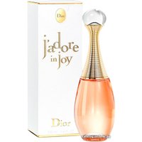 Туалетная вода Christian Dior J'Adore In Joy EdT (100 мл)