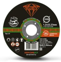 

Отрезной диск Ruby 115x1.2x22.23