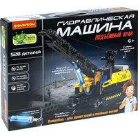 Конструктор Bondibon Гидравлическая машина Подъемный кран ВВ6497 (528эл)