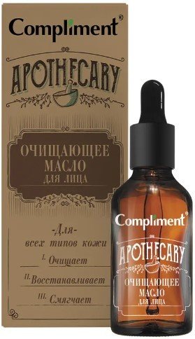 

Compliment Масло для лица Apothecary Очищающее 27 мл