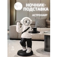 Ночник Merry Bear Home Decor Мальчик Астронавт на Луне 20169300