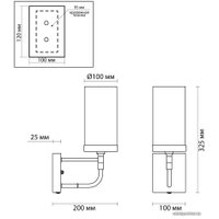 Бра Odeon Light Novas 4816/1W