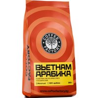 Кофе Coffee Factory Вьетнам Арабика молотый 250 г