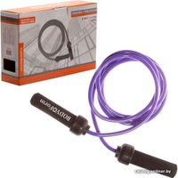 Скакалка Body Form BF-JRW01