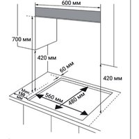 Варочная панель Weissgauff HGG 642 BGH Double Wok Timer