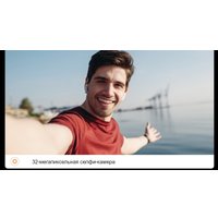 Телефон Cubot KingKong Ace 3 8GB/256GB