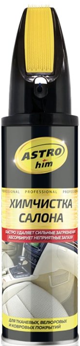 

ASTROhim Химчистка салона 650мл AC-3446