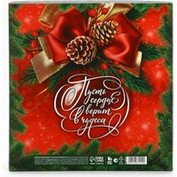 Подарочный набор ArtFox С Новым годом! 10361219