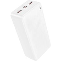 Внешний аккумулятор Borofone BJ56B 30000mAh (белый)