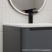  IDDIS Тумба под умывальник Edifice EDI60D0i95 в Могилеве