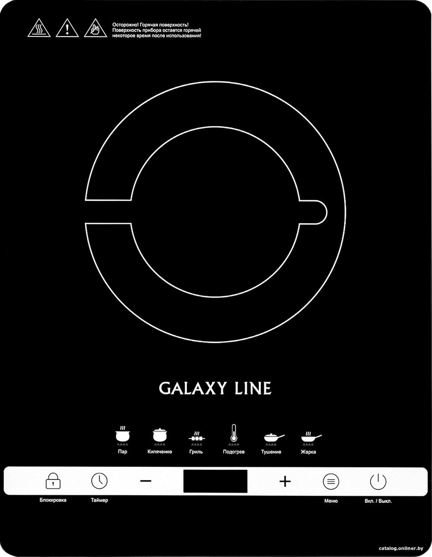 Настольная плита Galaxy Line GL3030