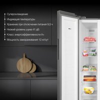 Холодильник side by side Hyundai CS45082F (нержавеющая сталь) в Гродно