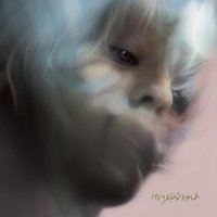  Виниловая пластинка Kedr Livanskiy - Myrtus Myth (Limited Edition, прозрачный/салатовый винил) в Бресте
