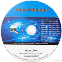 Источник бесперебойного питания ExeGate SinePower UHB-3000.LCD.AVR.C13.RJ.USB.2U