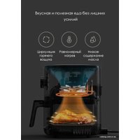 Аэрогриль (аэрофритюрница) Xiaomi Mijia Smart Air Fryer 3.5L MAF01 (китайская версия)