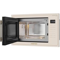 Микроволновая печь Meferi MMO6025BG Retro