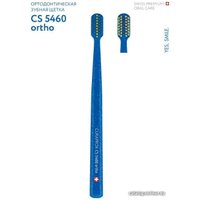 Ортодонтическая щетка Curaprox Ortho Ultrasoft 5460