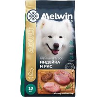 Сухой корм для собак Melwin Для собак от 1 года до 7 лет с индейкой и рисом (10 кг) в Лиде