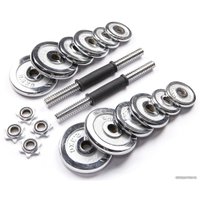 Набор гантелей Atlas Sport хромированные в чемодане 20 кг (2x10 кг)