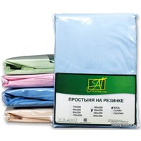 Простыня Альвитек Поплин однотонный на резинке 160x200x25 ПР-ПО-Р-160-ГОЛ (голубой)