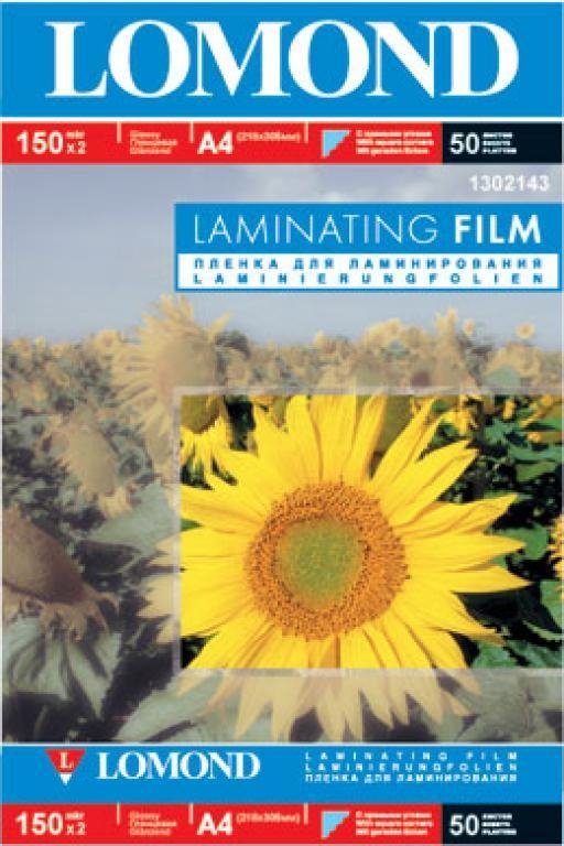 

Пленка для ламинирования Lomond Laminating Film A4 150 мкм 50 пакетов 1302143