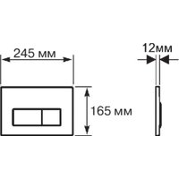 Панель смыва Aquatek KDI-0000032 (нержавеющая сталь)