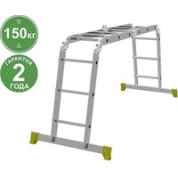 Лестница-трансформер Новая высота NV 232 многофункциональная 4x3 ступени