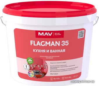 Краска Flagman 35 ВД-АК-2035 Кухня и Ванная 3 л (белый, матовый)